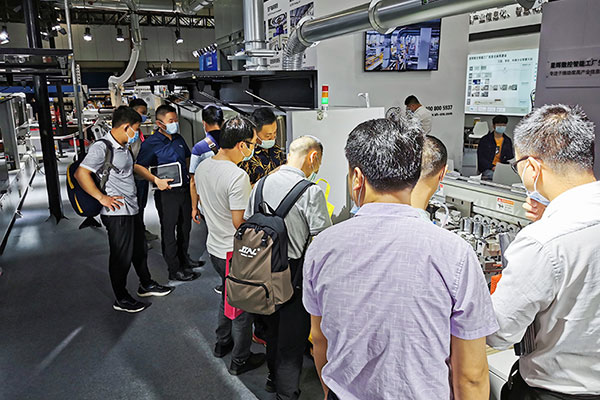 Ar chonclúid CIFF 2021 (Guangzhou), cuidíonn EXCITECH leat do ghnó a fhás le teicneolaíocht