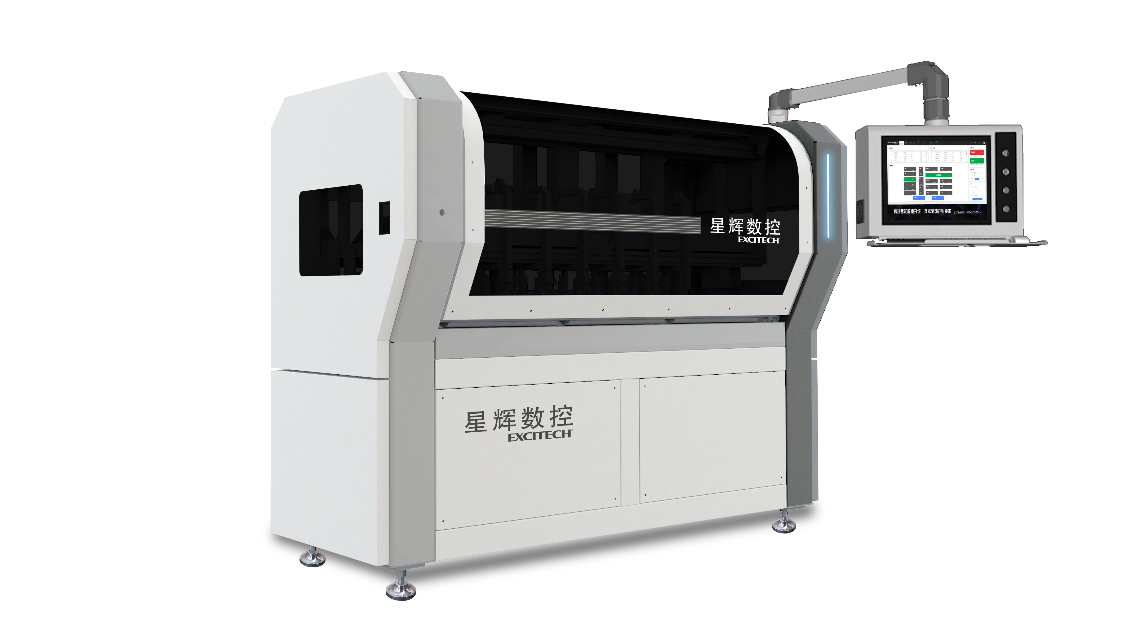 Meaisín déanta bosca Excitech CNC 2300, tá sonraí an táirge ar taispeáint!
