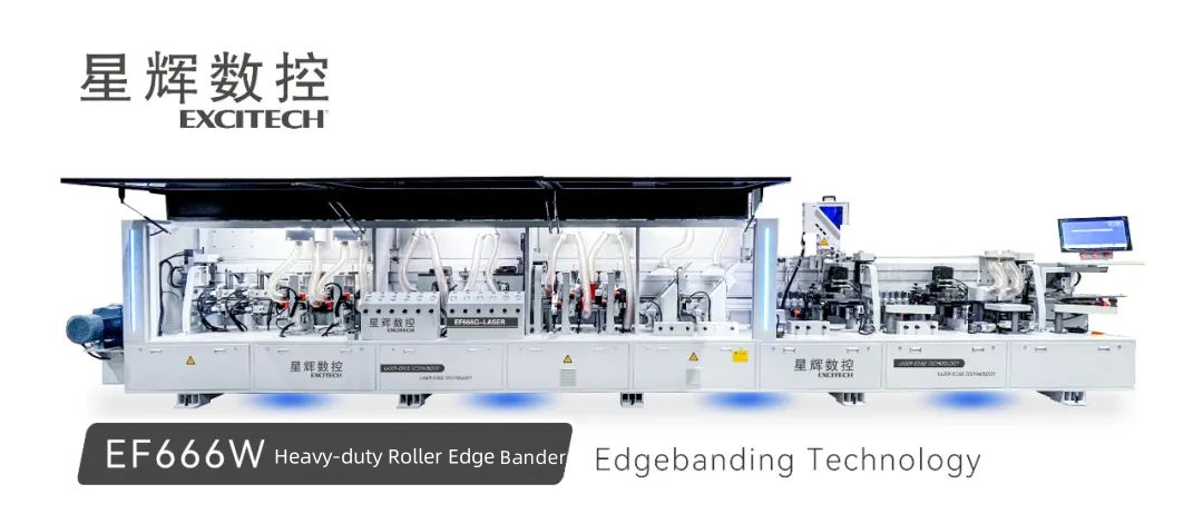 EF666W Trom-Dleacht Roller Bander Imeall Tairiscintí Táirgeadh Ardfheidhmíochta agus Solúbthacht.