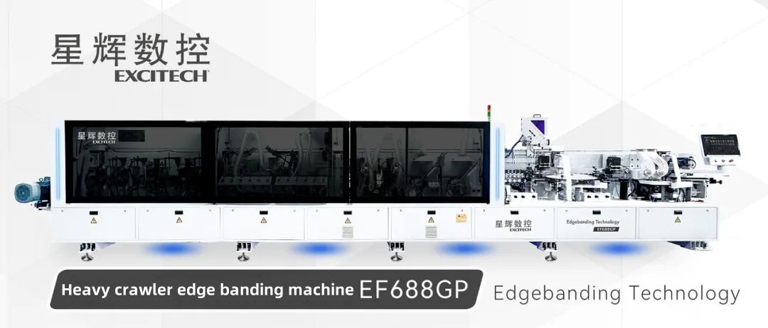 EF688GP Meaisín bandála imeall crawler tromshaothair seolta le déanaí.
