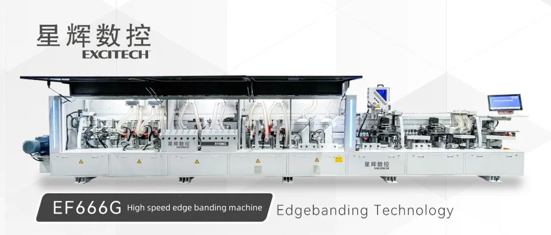 Meaisín bandála imeall EXCITECH EF666G Níos éifeachtaí.