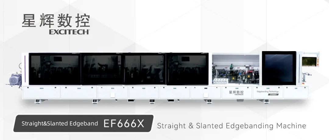 EF666X meaisín bannaithe oblique agus imeall díreach， Meaisín amháin le dhá fheidhm, rogha cáilíochta.