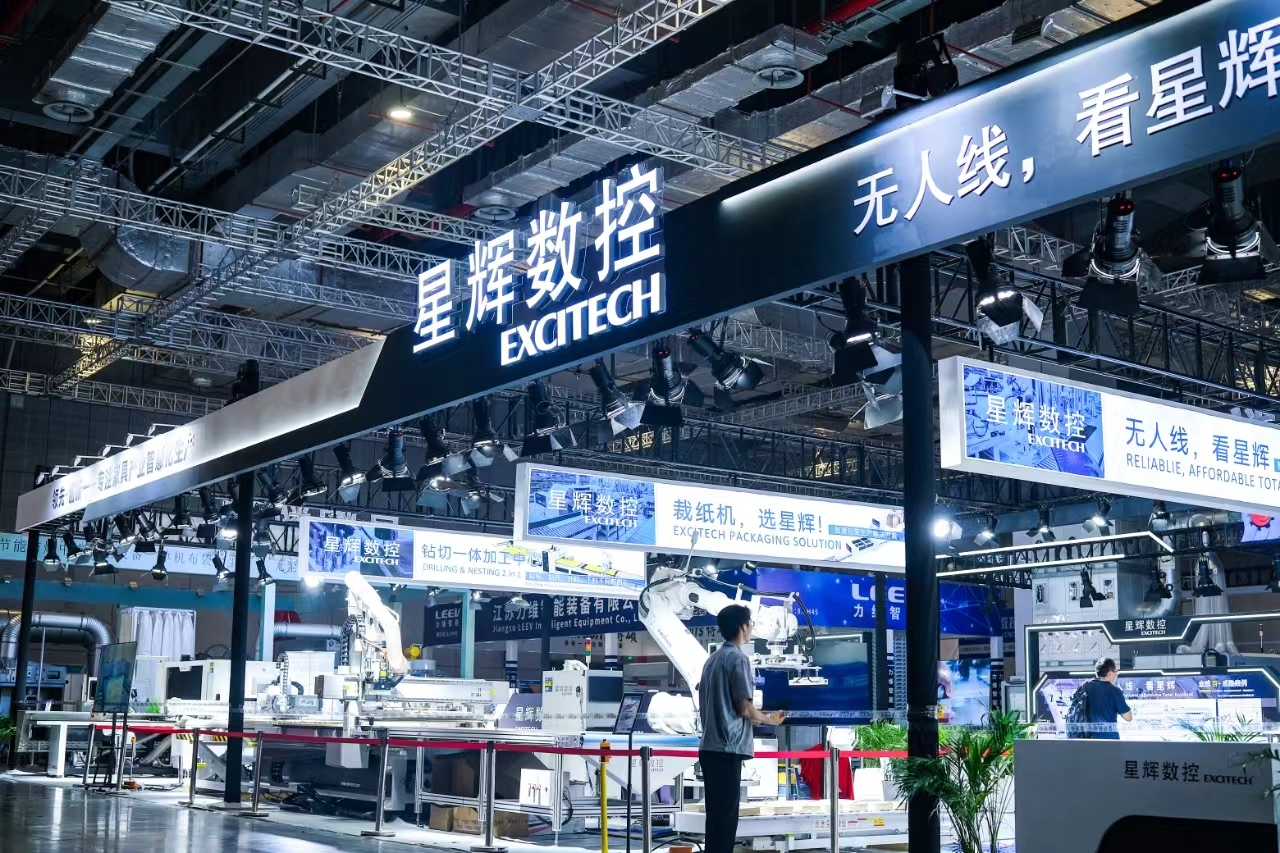 Thaispeáin EXCITECH réitigh adhmadóireachta ag an 54ú Aonach Troscán Idirnáisiúnta CIFF China in 2024.