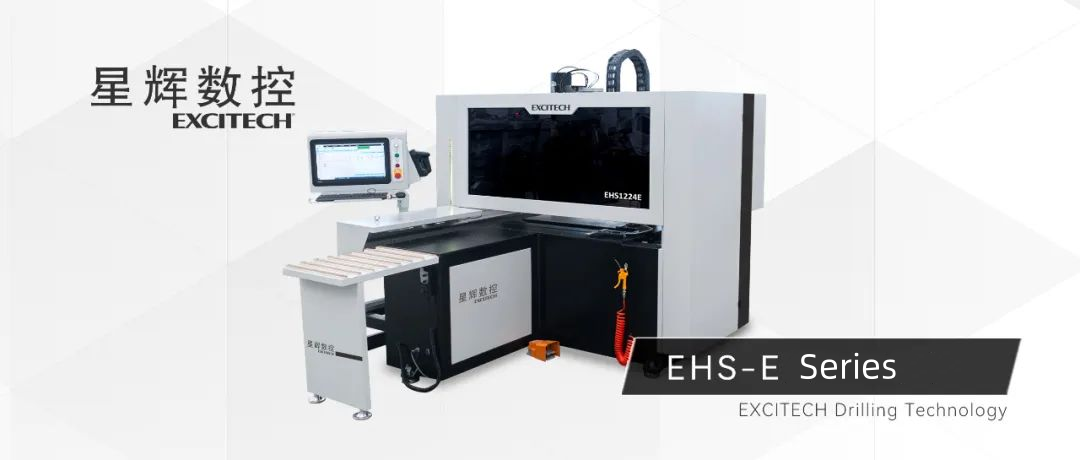 Sraith druileála dúbailte EXCITECH CNC EHS atá leagtha meaisín druileála sé-thaobh.