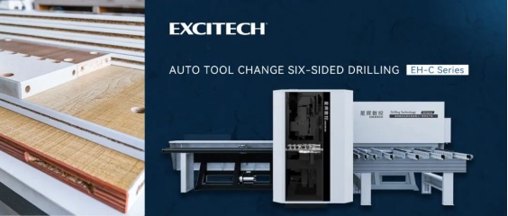 Excitech EH-C Feidhm Athrú Uirlisí Uathoibríoch Meaisín Druileála Sé-Thaobh.