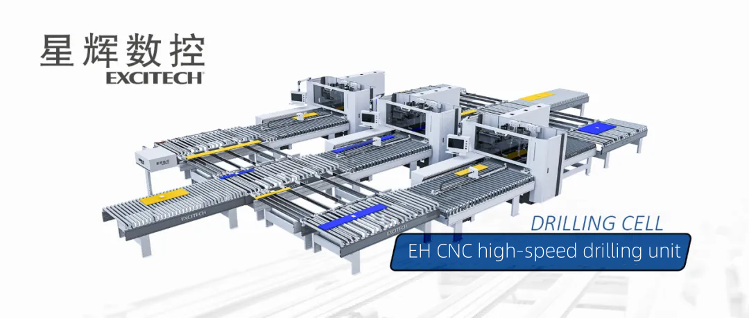 Tionscadal Monarcha Táirgeadh Troscán Cliste Excitech CNC
